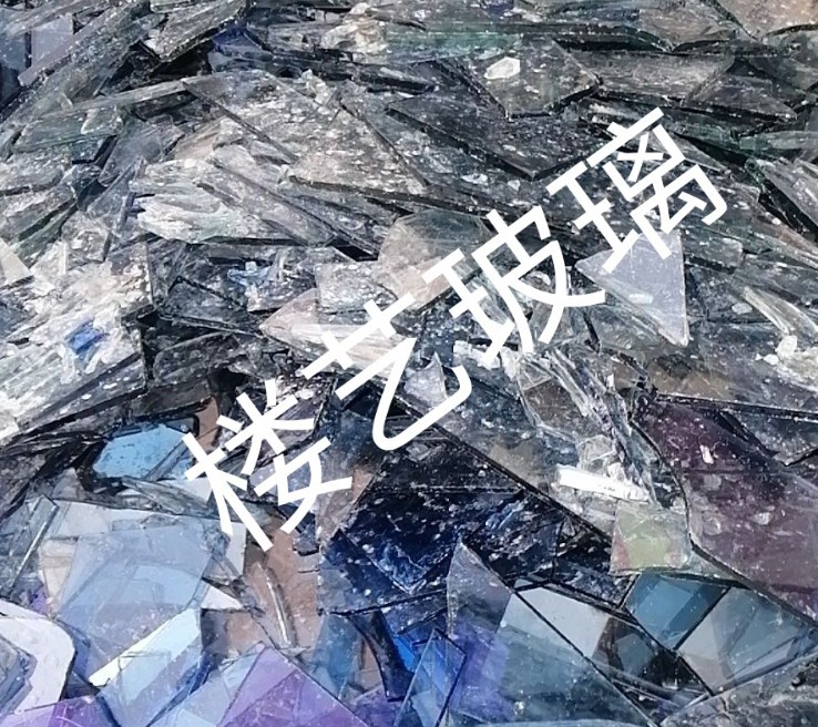 涟水楼艺玻璃回收