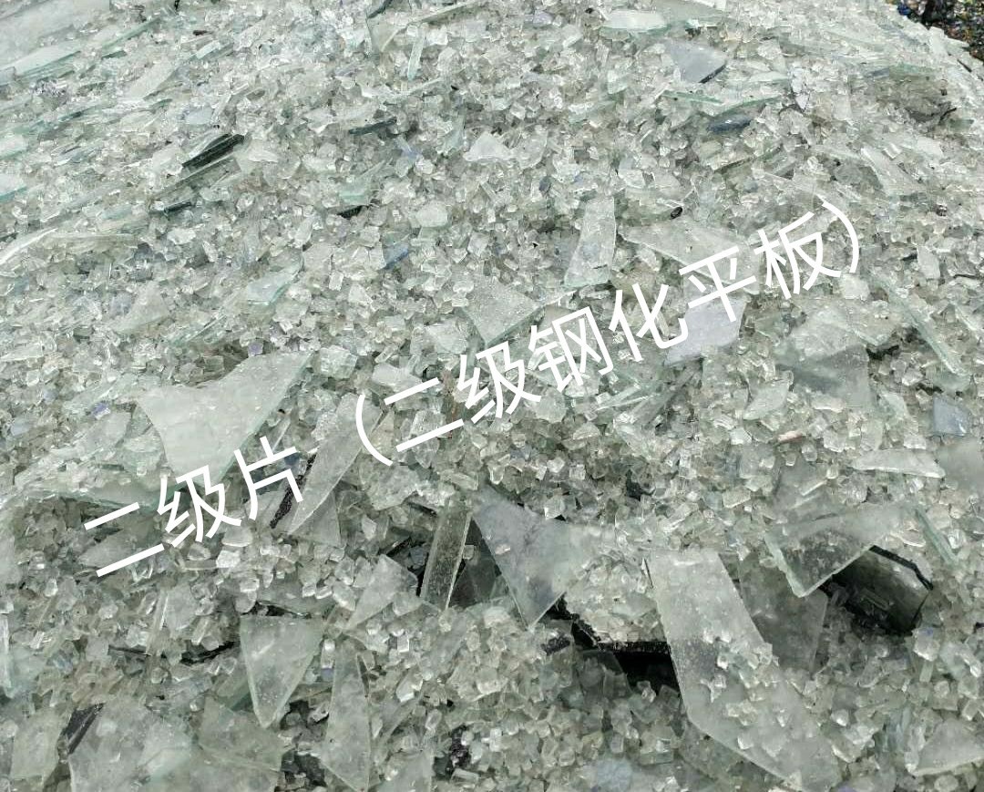 涟水二级钢化平板玻璃回收