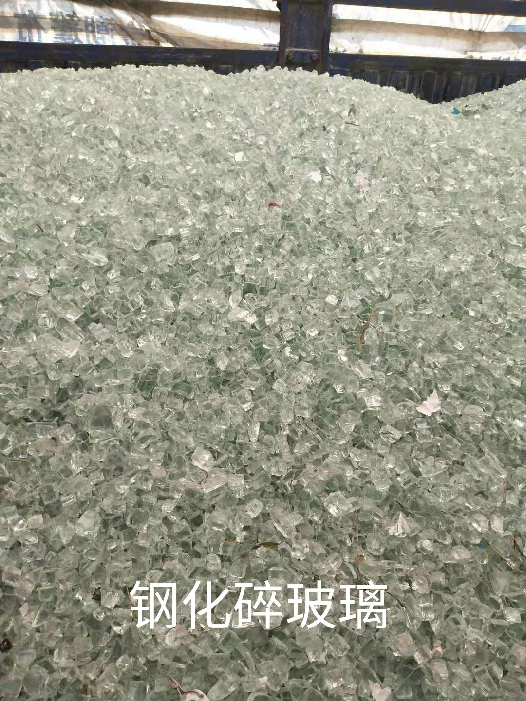 涟水钢化水玻璃回收
